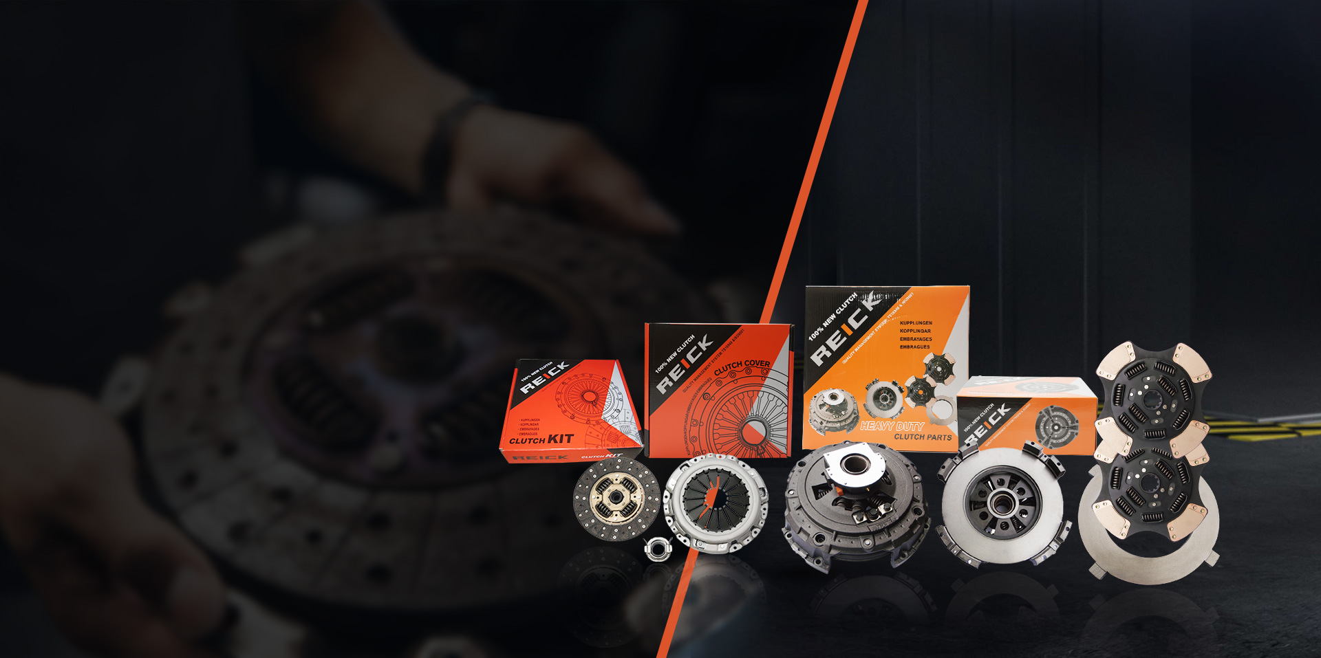 Yancheng Reick Automotive Parts Co. ، Ltd.